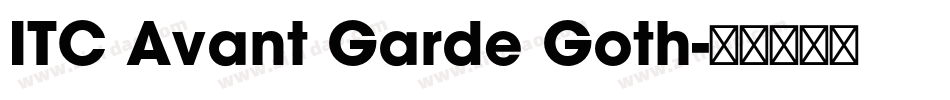ITC Avant Garde Goth字体转换